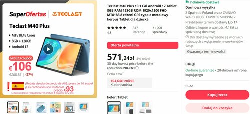 tani laptop