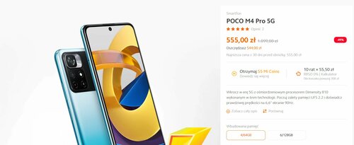 POCO M4 Pro 5G