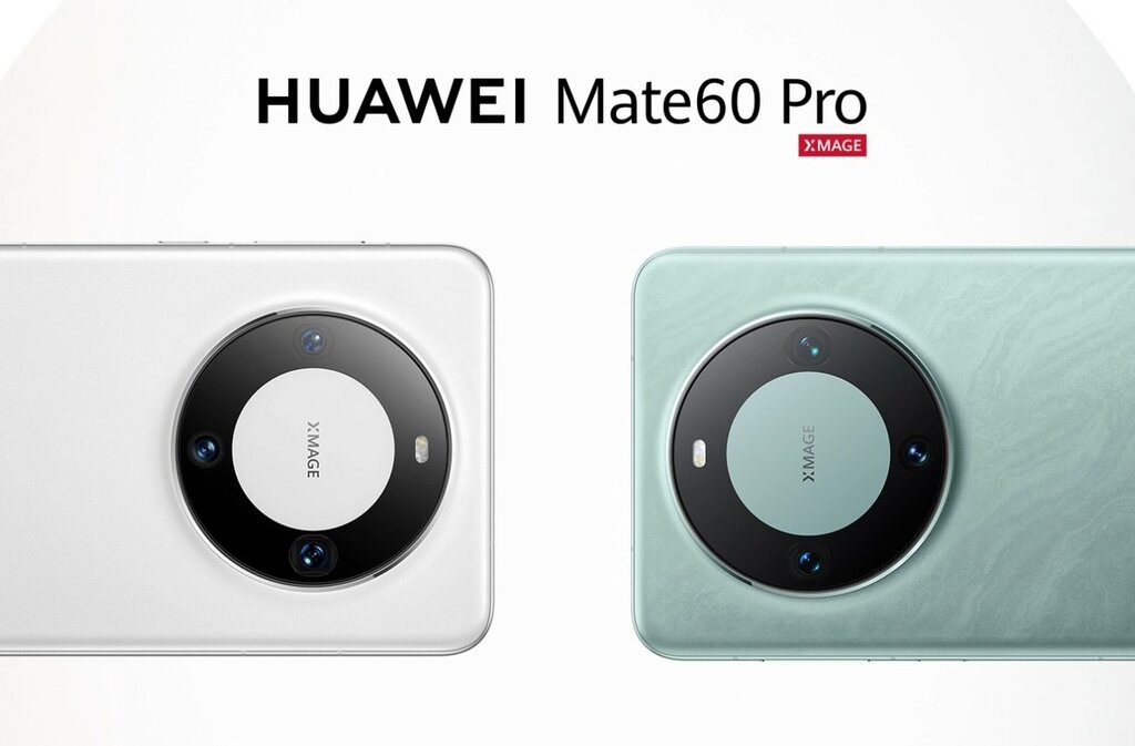 HUAWEI Mate 60 Pro