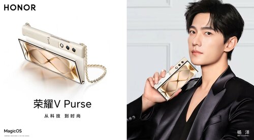 HONOR V Purse