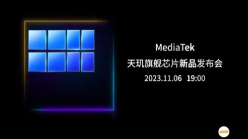 MediaTek Dimensity 9300