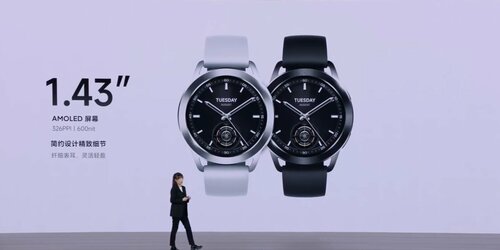 Xiaomi Watch S3 