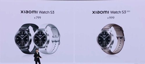 Xiaomi Watch S3