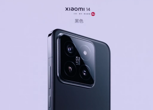 Xiaomi 14 / fot. producenta