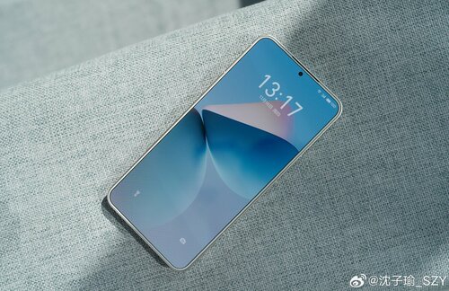 MEIZU 21 Pro