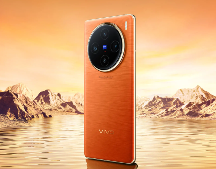 vivo X100