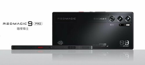 REDMAGIC 9 Pro