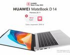 Nowy MateBook D 14 już tu jest. Szybciej, więcej i lepiej, ale w jakiej cenie w Polsce?