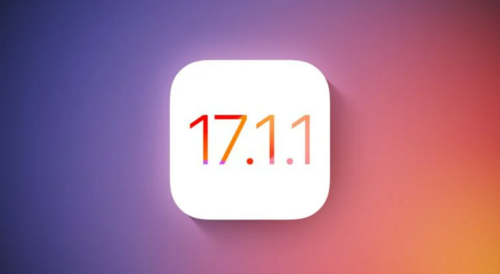 ios 17