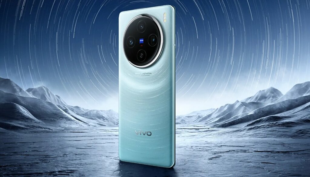 vivo X100