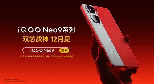 iQOO Neo 9 Pro