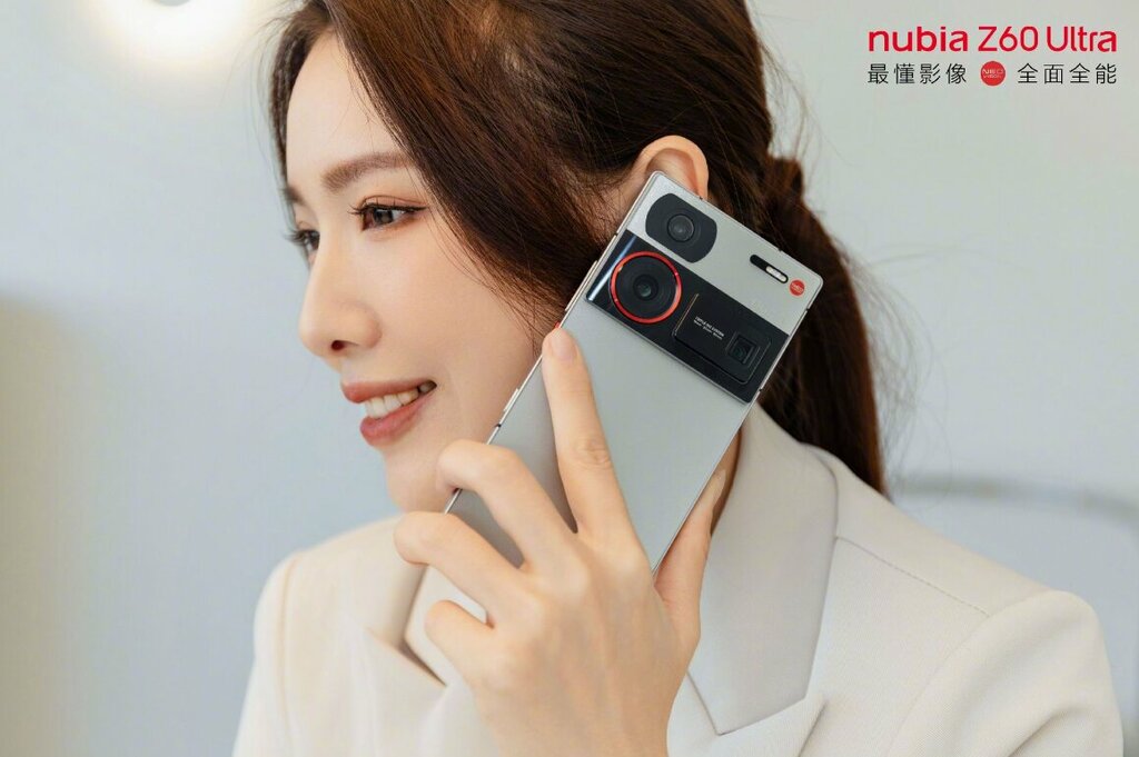 nubia Z60 Ultra