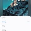 Samsung One UI 6.1