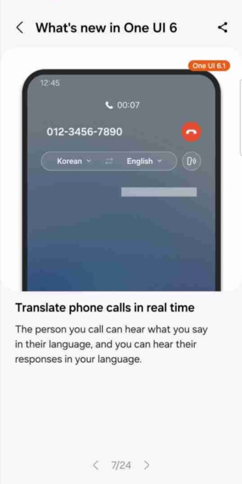 Samsung One UI 6.1