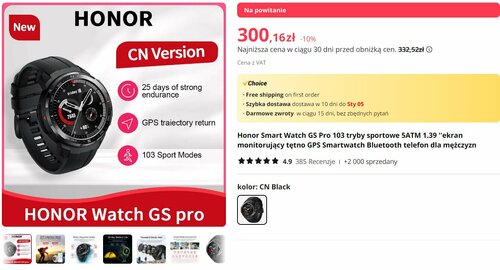 Honor Watch GS Pro