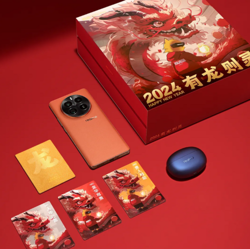 realme GT 5 Pro Year of the Dragon