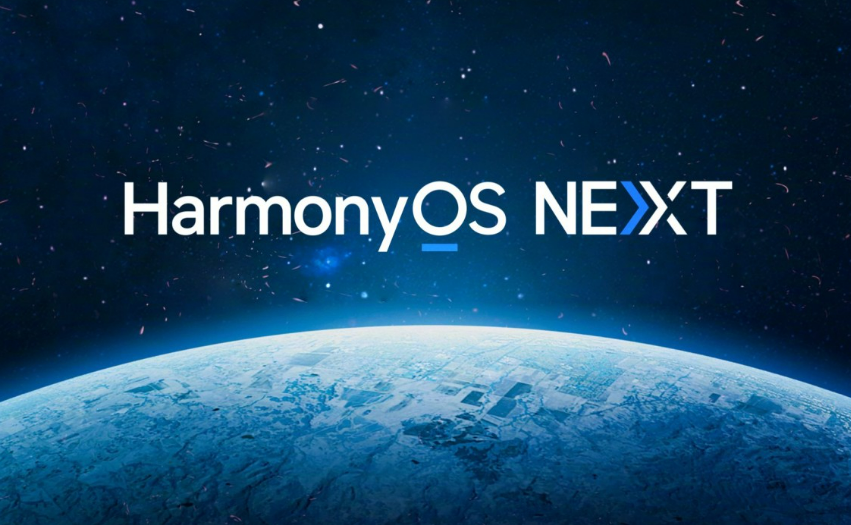 HarmonyOS NEXT