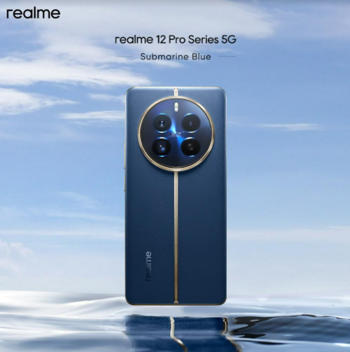 realme 12 Pro