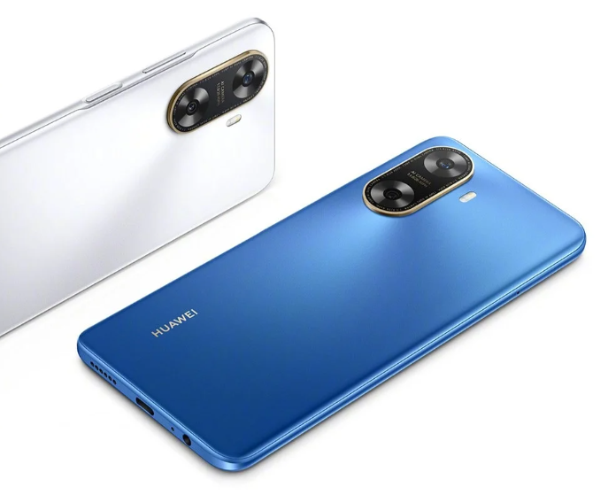 Inexpensive Huawei Enjoy the 70z with 6000 mAh a day before the premiere