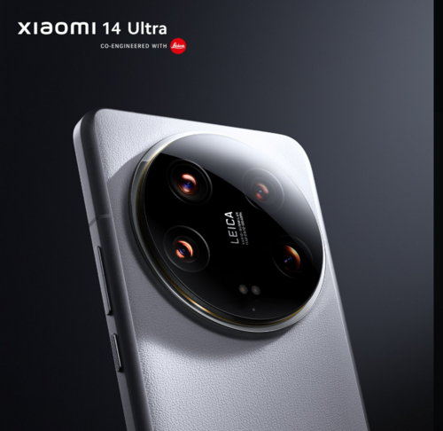 Xiaomi 14 Ultra