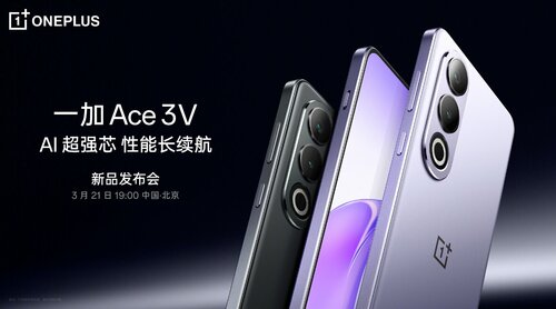 OnePlus Ace 3V