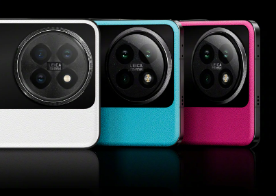 Xiaomi CIVI 5 Pro