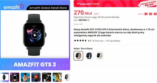 Amazfit GTS 3