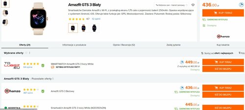 Amazfit GTS 3