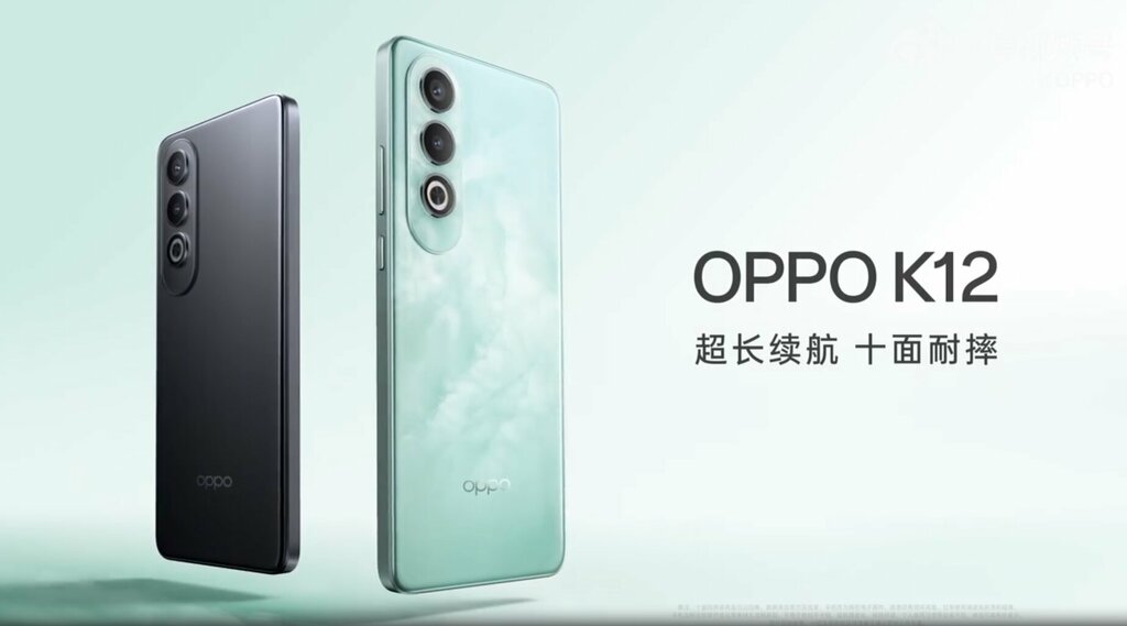 OPPO K12