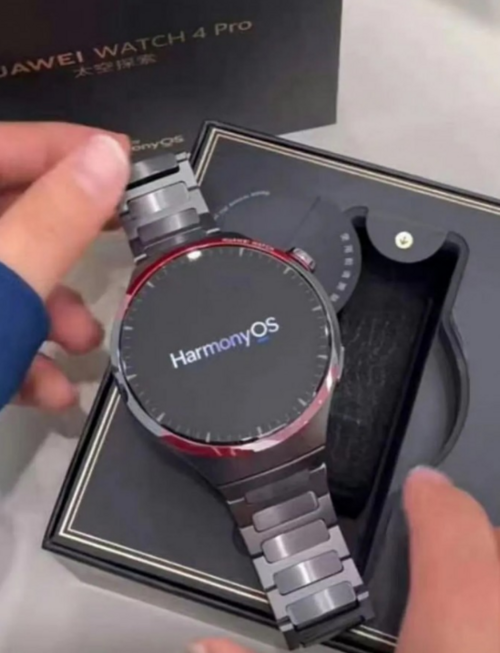 Huawei Watch 4 Pro Space Exploration Edition