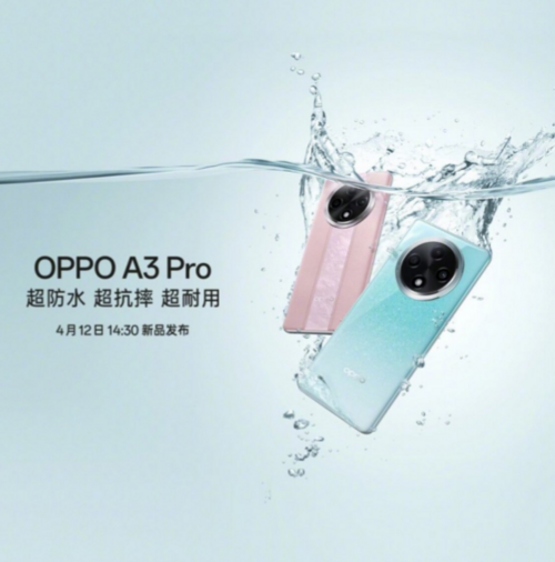 Oppo A3 Pro