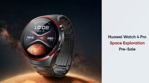 Huawei Watch 4 Pro Space Exploration