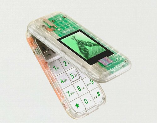 The Boring Phone/ fot. producenta