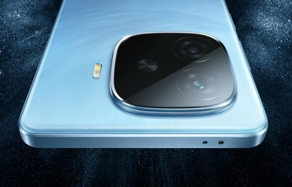 vivo Y200 GT