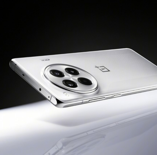 OnePlus Ace 5 Ultra