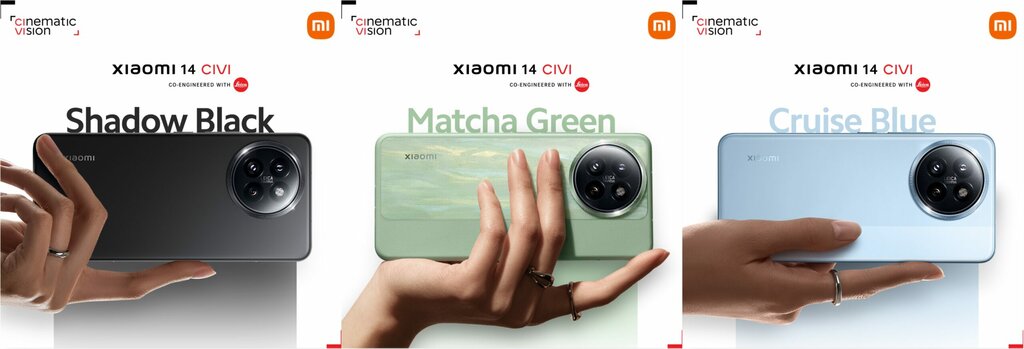 Xiaomi 14 CIVI