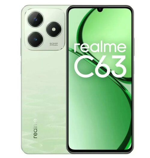 realme C63 / fot. producenta