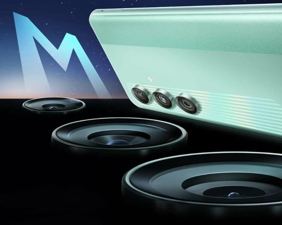 Samsung Galaxy M55s