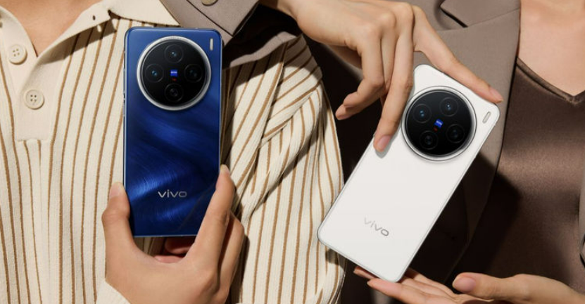 vivo 200