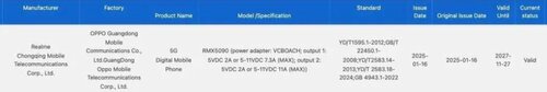 realme GT 7