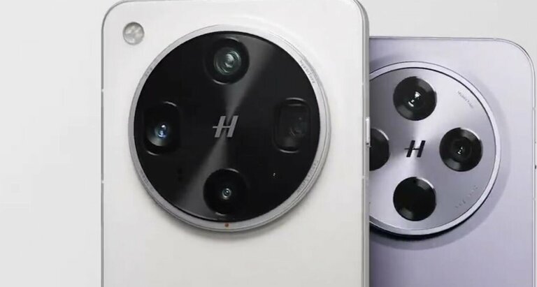 Oppo Find X8 Ultra