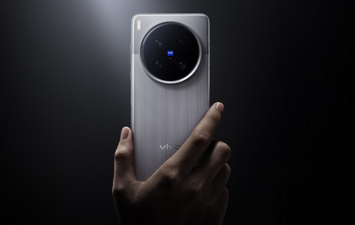 Samsung Galaxy S25 Ultra sprzedaż