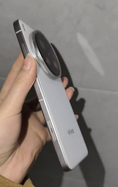 vivo X200 Ultra