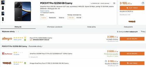 POCO F7 Pro
