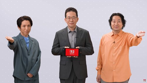 Nintendo Switch 2