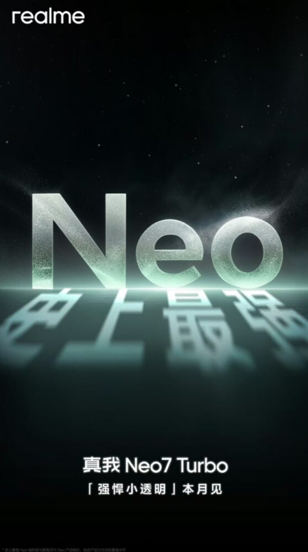realme Neo 7 Turbo