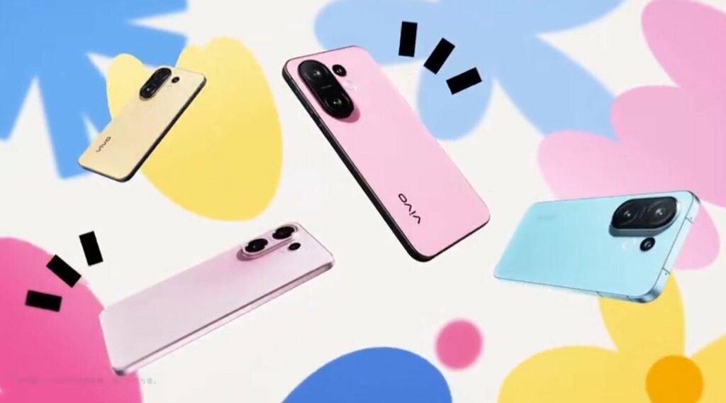 vivo S30 (Pro)