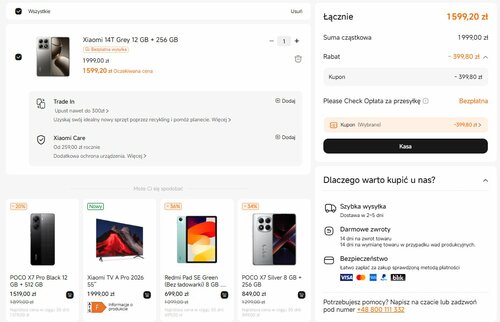 Xiaomi 14T