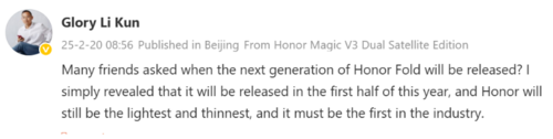 HONOR Magic V5
