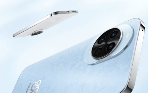 HUAWEI nova 14